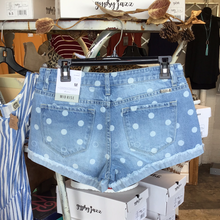 Load image into Gallery viewer, Shelby Kancan shorts
